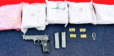 பஞ்சாப் எல்லையில் ஹெராயின், மற்றுமொரு பாகிஸ்தான் ட்ரோன் பறிமுதல்!