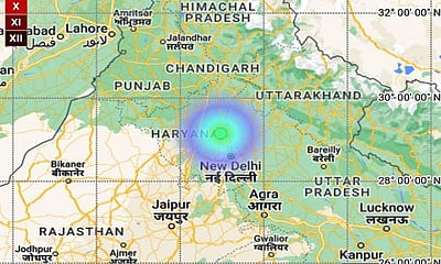 ஹரியாணாவில் நிலநடுக்கம்: ரிக்டர் அளவில் 3.0 ஆகப் பதிவு