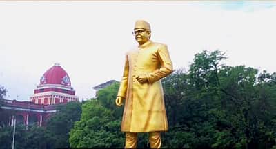 வி.பி. சிங்கிற்கு தந்தை வீடு தமிழ்நாடு: முதல்வர் மு.க. ஸ்டாலின்