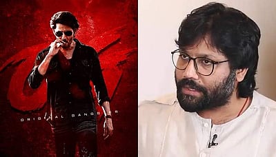 மகேஷ் பாபுவின் டெவில்: அனிமல் பட புரமோஷனில் ரகசியம் பகிர்ந்த இயக்குநர்! 