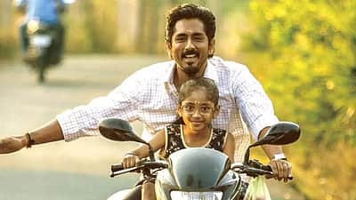 ஓடிடியில் சித்தா!
