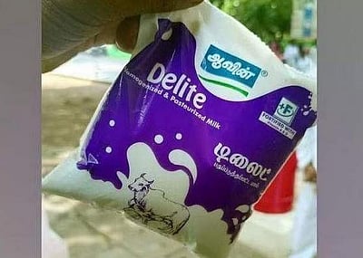 பால் அட்டை மூலம் டிச. 1 முதல் டிலைட் பால்: ஆவின்