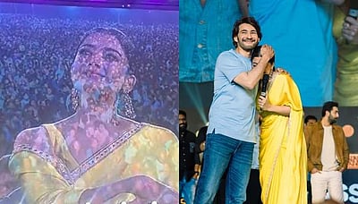 அற்புதமான தருணத்தை படம் பிடித்தவர்களுக்கு மிக்க நன்றி: ராஷ்மிகா நெகிழ்ச்சி!