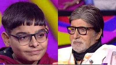 ரூ.1 கோடி பரிசு வென்ற சிறுவன்... எப்படி?