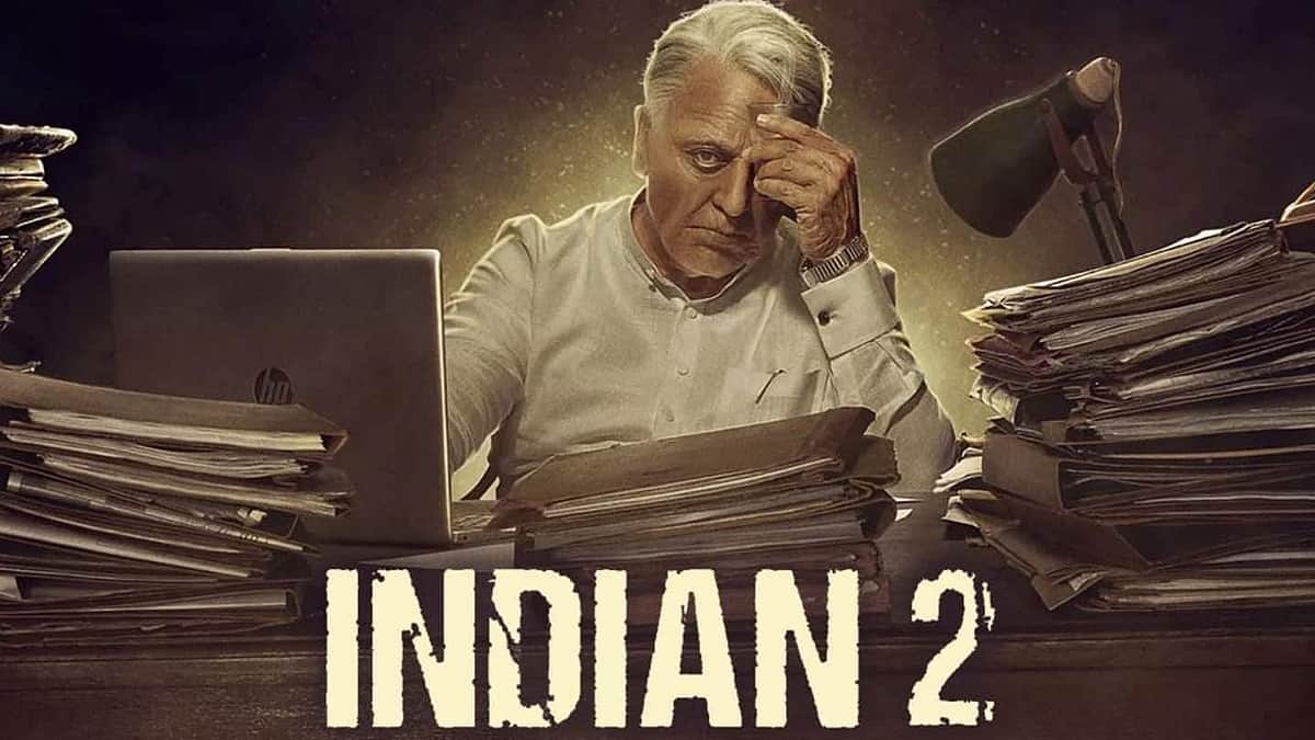 இந்தியன் - 2 அறிமுக விடியோ வெளியானது