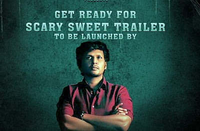 லோகேஷ் கனகராஜ் வெளியிடும் புதிய படத்தின் டிரைலர்!