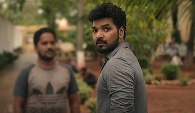 லேபில் புதிய டிரைலர்!