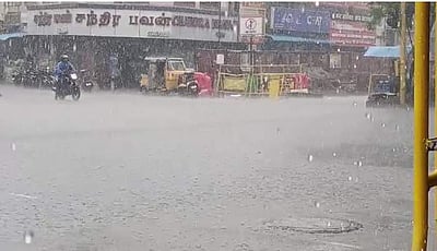 சென்னையில் பல்வேறு பகுதிகளில் மிதமான மழை!