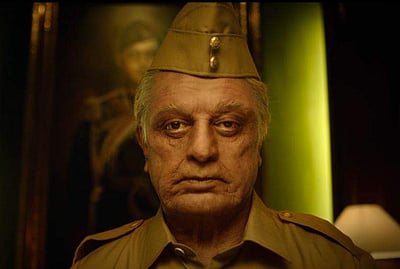 வெளியானது இந்தியன் - 2 அறிமுக விடியோ!