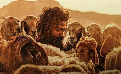 ஆடு ஜீவிதம் வெளியீட்டுத் தேதி!