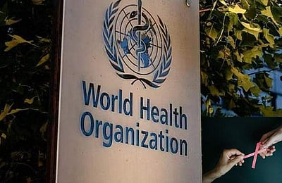 2030-க்குள் எய்ட்ஸ் நோய்க்கு முடிவுரை - உலக சுகாதார அமைப்பு