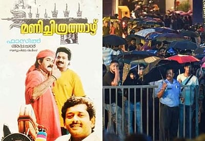 கொட்டும் மழையில் காத்திருந்த ரசிகர்கள்: படத்தின் மறுவெளியீட்டுக்கு இவ்வளவு வரவேற்பா?