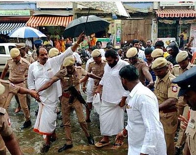 அமர் பிரசாத் ரெட்டியின் ஜாமீன் மனு தள்ளுபடி