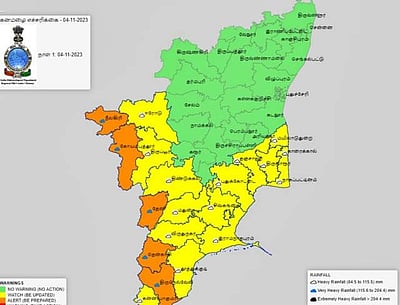 நீலகிரி உள்பட 5 மாவட்டங்களுக்கு ஆரஞ்சு எச்சரிக்கை!
