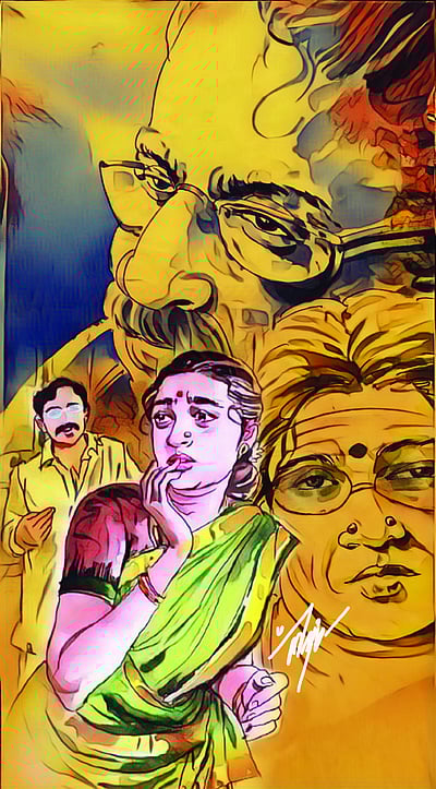 அழைப்பிதழ்