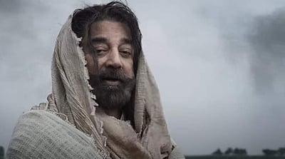 கமல் 234 படத் தலைப்பு அறிவிப்பு!