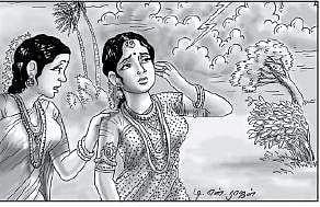 ஐந்திணை ஐம்பது முதல் பாண்டியன் பரிசு வரை