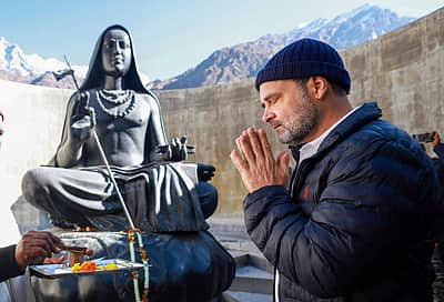 கேதார்நாத் கோயிலில் ராகுல் காந்தி சாமி தரிசனம் - புகைப்படங்கள்