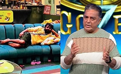 ‘தீர விசாரிப்பதே மெய்’: கமலை வாழ்த்திய பிரதீப் ஆண்டனி!