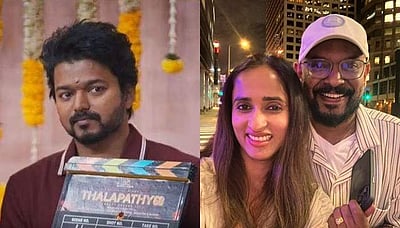 விஜய் 68: தயாரிப்பாளரின் புதிய அப்டேட்! 