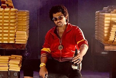 ஜப்பான்: சிறப்புக் காட்சிக்கு அரசு அனுமதி!