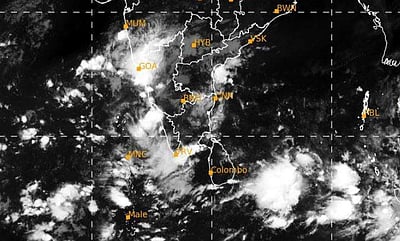 அரபிக் கடலில் உருவானது காற்றழுத்த தாழ்வுப் பகுதி!