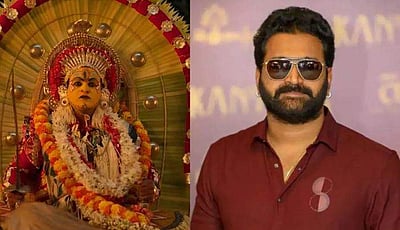 காந்தாரா 2-ல் ரிஷப் ஷெட்டியின் சம்பளம் இவ்வளவா?