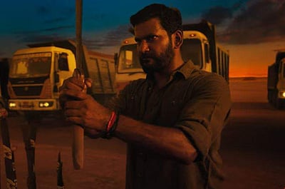 விஷால் - 34 படத்தின் பெயர்..!