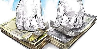 ரூ. 250 கோடி பண மோசடி வழக்கில் வங்கித் தலைவர் கைது!