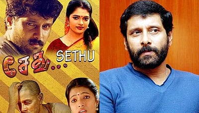 பிறந்தநாள் நல்வாழ்த்துகள் சீயான்: வைரலாகும் நடிகர் விக்ரமின் பதிவு!