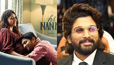 குடும்பத்திலுள்ள அனைவரது இதயத்தையும் தொடும்: ஹாய் நான்னா படத்தினை பாராட்டிய அல்லு அர்ஜுன்!