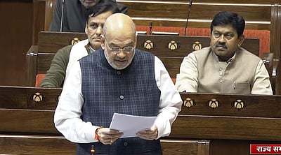 ஜம்மு-காஷ்மீா் மறுசீரமைப்பு திருத்த மசோதா: மாநிலங்களவையில் தாக்கல்