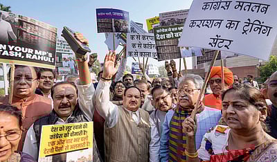 நாடாளுமன்றத்தில் காங்கிரஸுக்கு எதிராக பாஜக போராட்டம்!