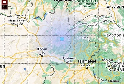 ஆப்கானிஸ்தானில் தொடரும் நிலநடுக்கங்கள்!
