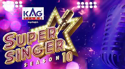 ‘சூப்பர் சிங்கர்-10’ நடுவராக பிரபல இசையமைப்பாளர்!