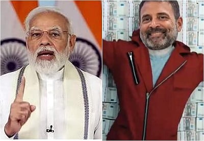 காங்கிரஸ் இருக்கும்போது எதற்கு மனி ஹெய்ஸ்ட்?: மோடி