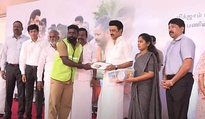 சிறப்பாக செயல்பட்ட தூய்மைப் பணியாளர்களுக்கு ஊக்கத்தொகை, பாராட்டுச் சான்றிதழ்!