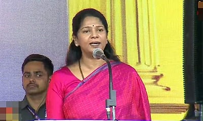 மக்களவையில் என்ன நடந்தது? - கனிமொழி எம்.பி. பேட்டி