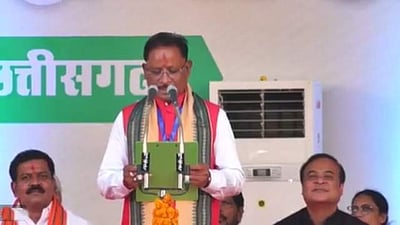 சத்தீஸ்கர் முதல்வராக விஷ்ணு தேவ் சாய் பதவியேற்பு!