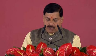 மத்தியப் பிரதேச முதல்வராக மோகன் யாதவ் பதவியேற்பு!