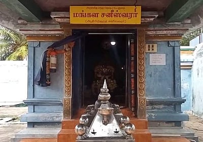 மங்கள சனீஸ்வரர் கோயிலில் சனிப்பெயர்ச்சி விழா: ஏற்பாடுகள் தீவிரம்