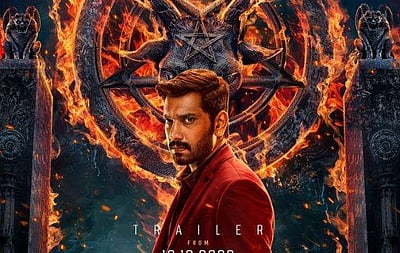 டிமாண்டி காலனி - 2 டிரைலர் அறிவிப்பு!