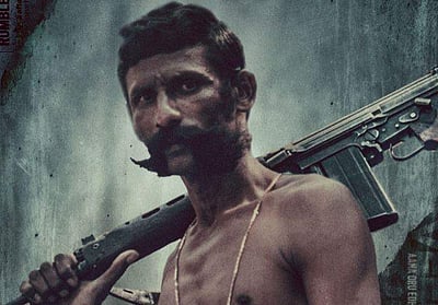 ஓடிடியில் கூச முனுசாமி வீரப்பன்!