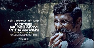 எதிர்பார்ப்பை பூர்த்தி செய்ததா கூச முனுசாமி வீரப்பன்? திரை விமர்சனம்