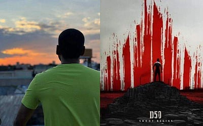 தனுஷ் - 50 படப்பிடிப்பு நிறைவு!