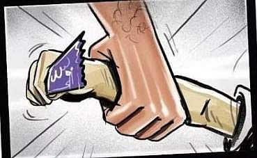 பொதுவெளியில் சிறுநீர் கழித்த 10 வயது சிறுவன் கைது! தண்டனை வழங்கிய நீதிமன்றம்! 