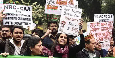 ஊடுருவிகள் அகதிகள் அல்ல...