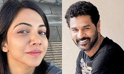 பிரவுதேவா - மடோனா நடிக்கும் படத்தின் தலைப்பு அறிவிப்பு!