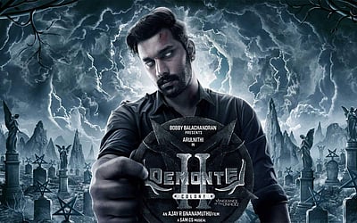 டிமான்ட்டி காலனி 2 படத்தின் டிரெய்லர் வெளியானது