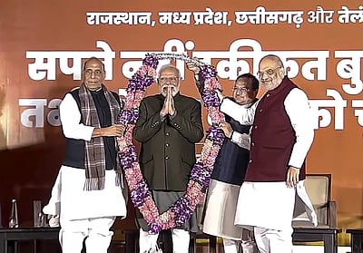 பாஜக வெற்றியின் ரகசியம் என்ன?